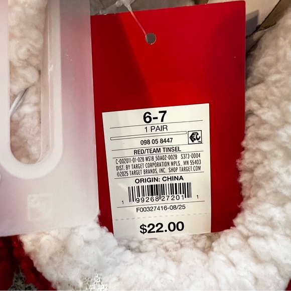 New Wondershop Kids Cabin Crew Scuff Slippers- Red 6-7 - Picture 4 of 6